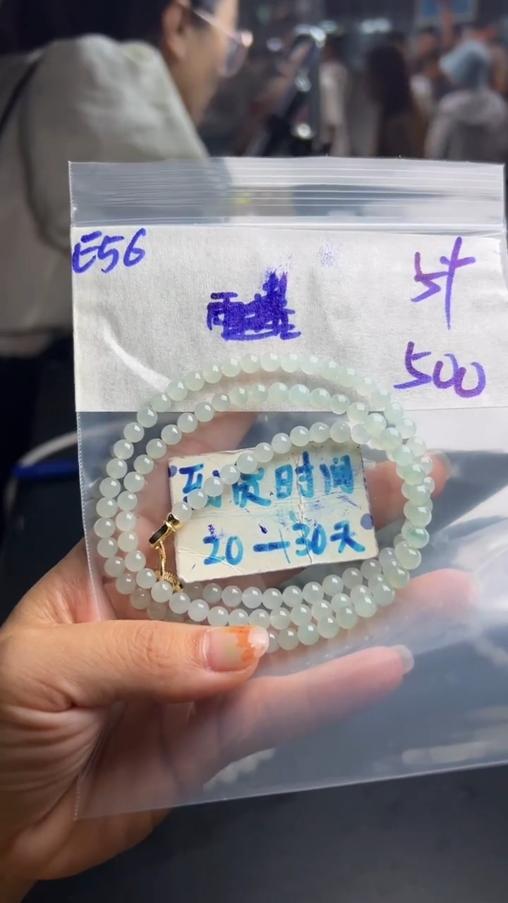 未镶嵌定制翡翠毛货需要抛光多样性发货拍一发一E56