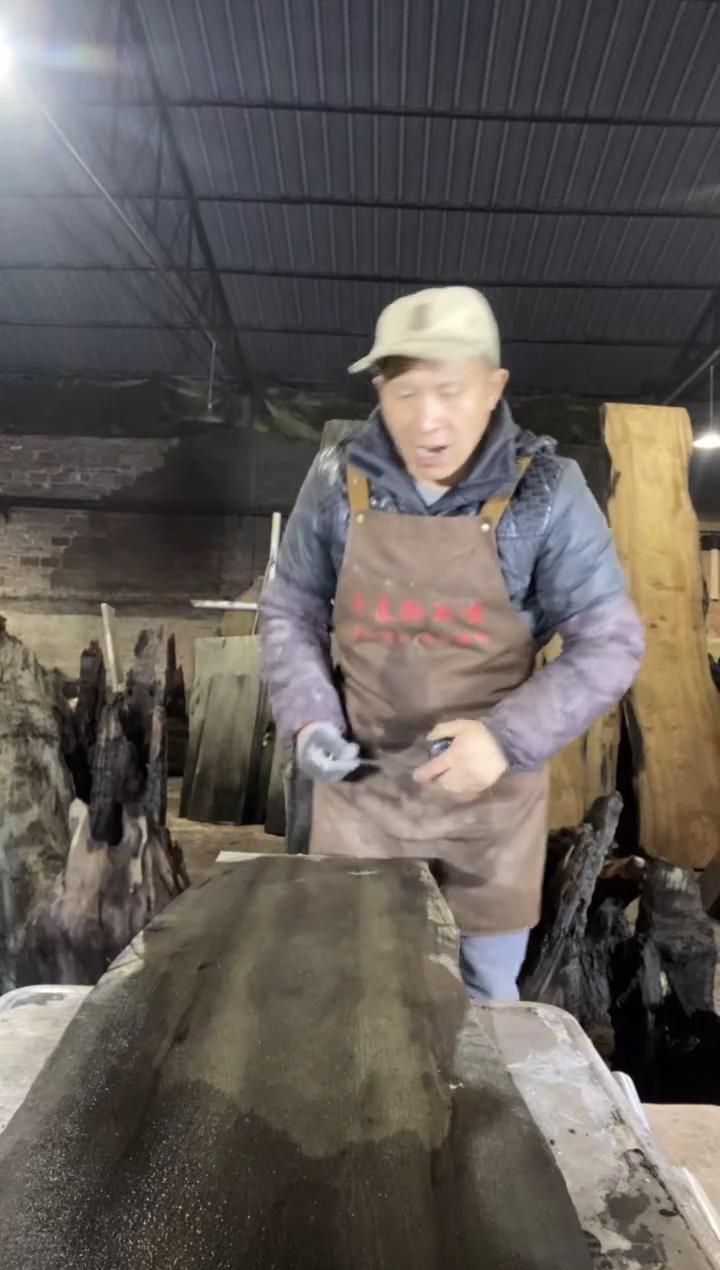 其他楠木（金丝楠）金丝楠小叶桢楠38