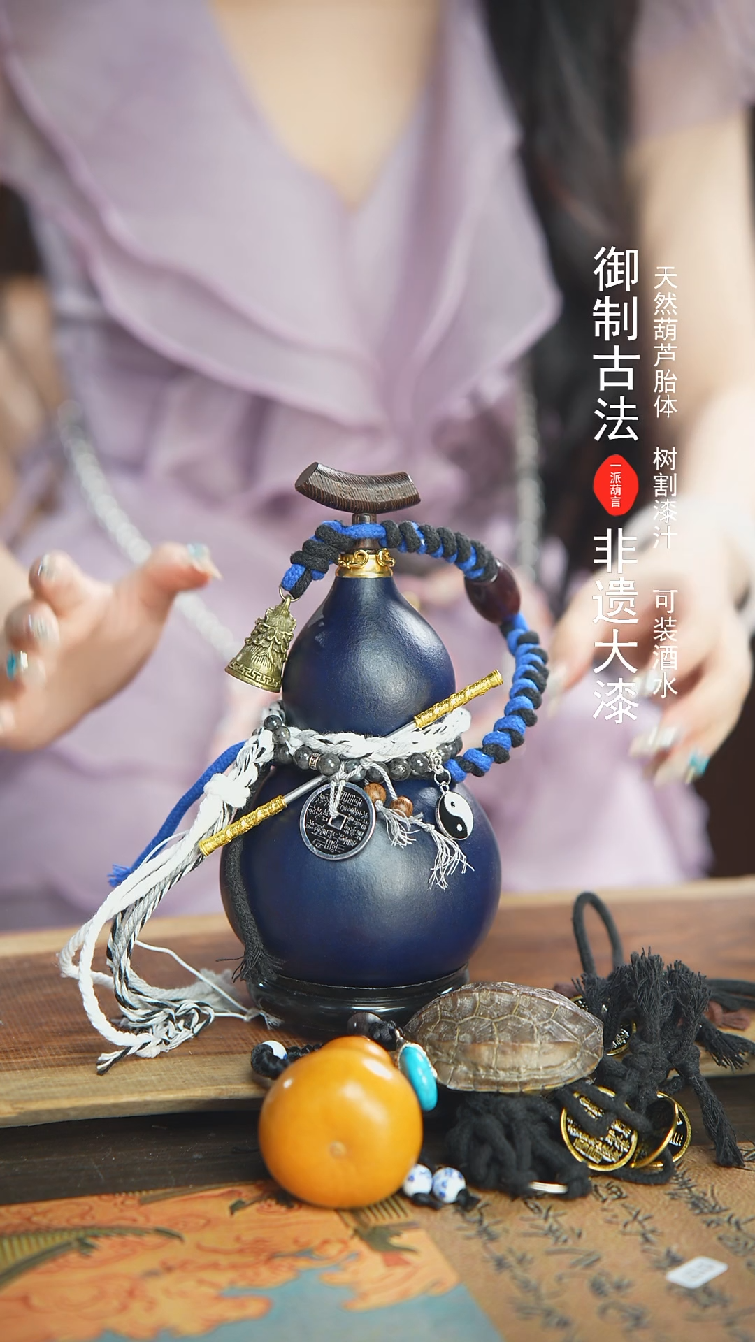 【闪购商品】174号精品大漆酒葫芦防腐防渗装水茶酒