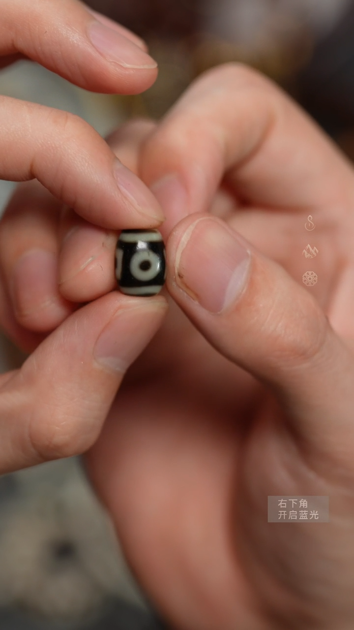 【闪购商品】玛瑙/玉髓配饰未镶嵌STD珠子6