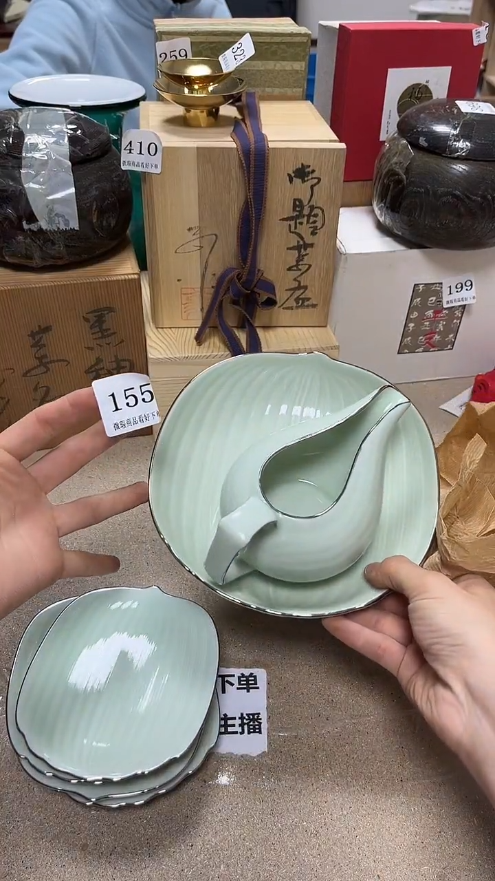 中古回流产品 看好下单18
