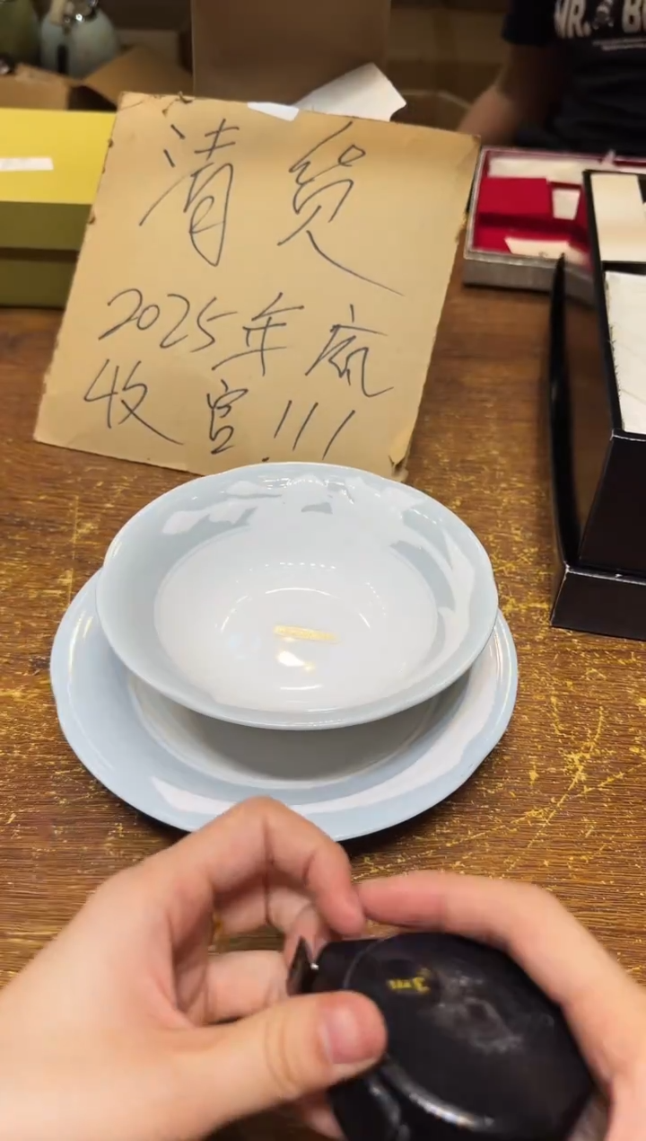 小狐狸严选日瓷器小狐狸精选日瓷器