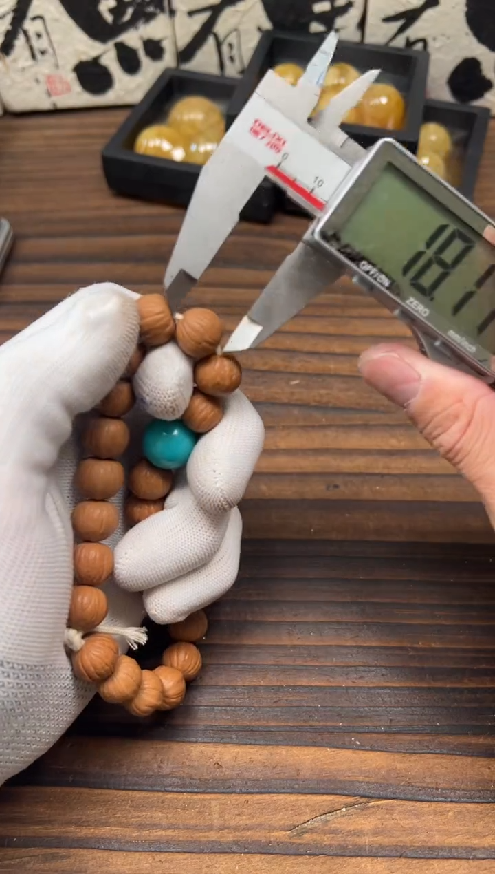 猴头核桃吊坠猴头手串