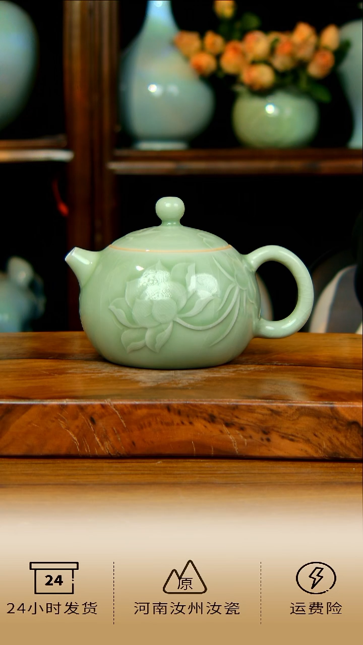 陶瓷莲花西施全手工原矿不完美