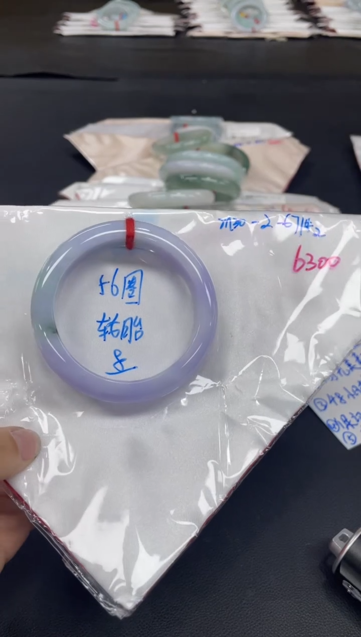 未镶嵌手镯翡翠翡翠手镯