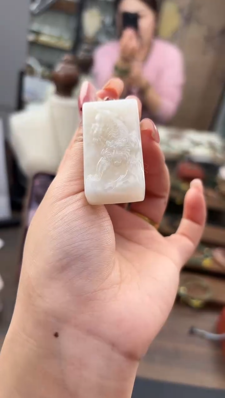 【闪购商品】和田玉吊坠(赠链)未镶嵌A-3和田玉吊坠