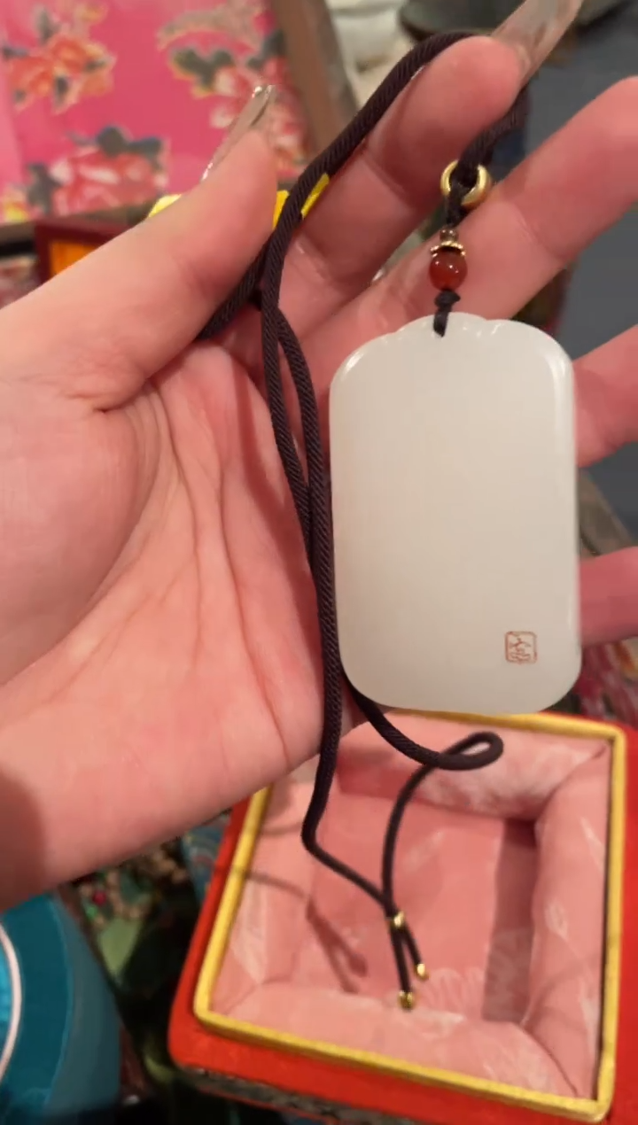 【闪购商品】一一一一一一9无事和白