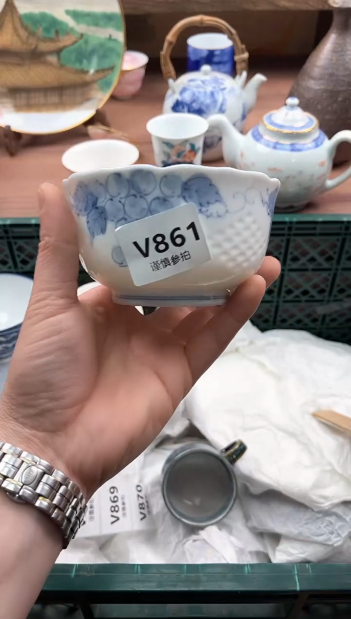 【闪购商品】瓷片861             