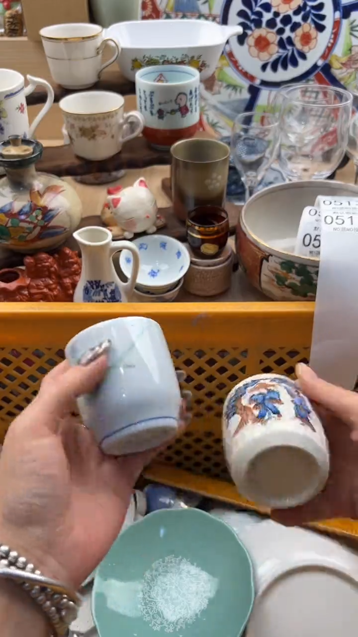 512默认微瑕，满20元包邮