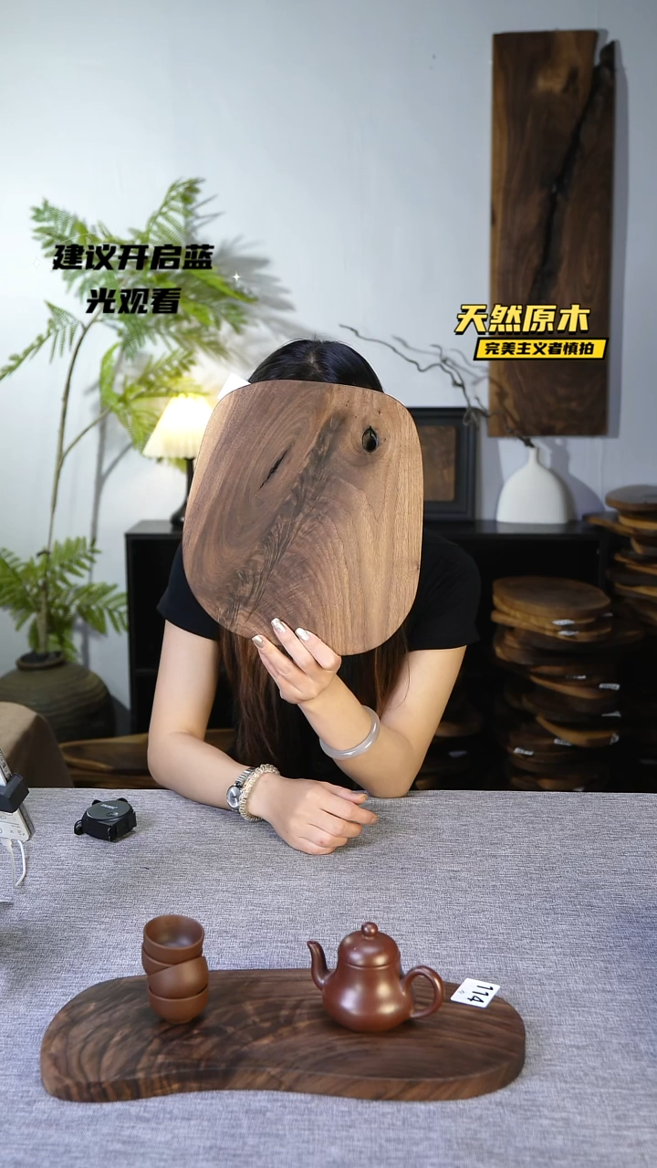 木北美黑胡桃原木.干裂疤结不属于商品质量问题完美主义者慎拍
