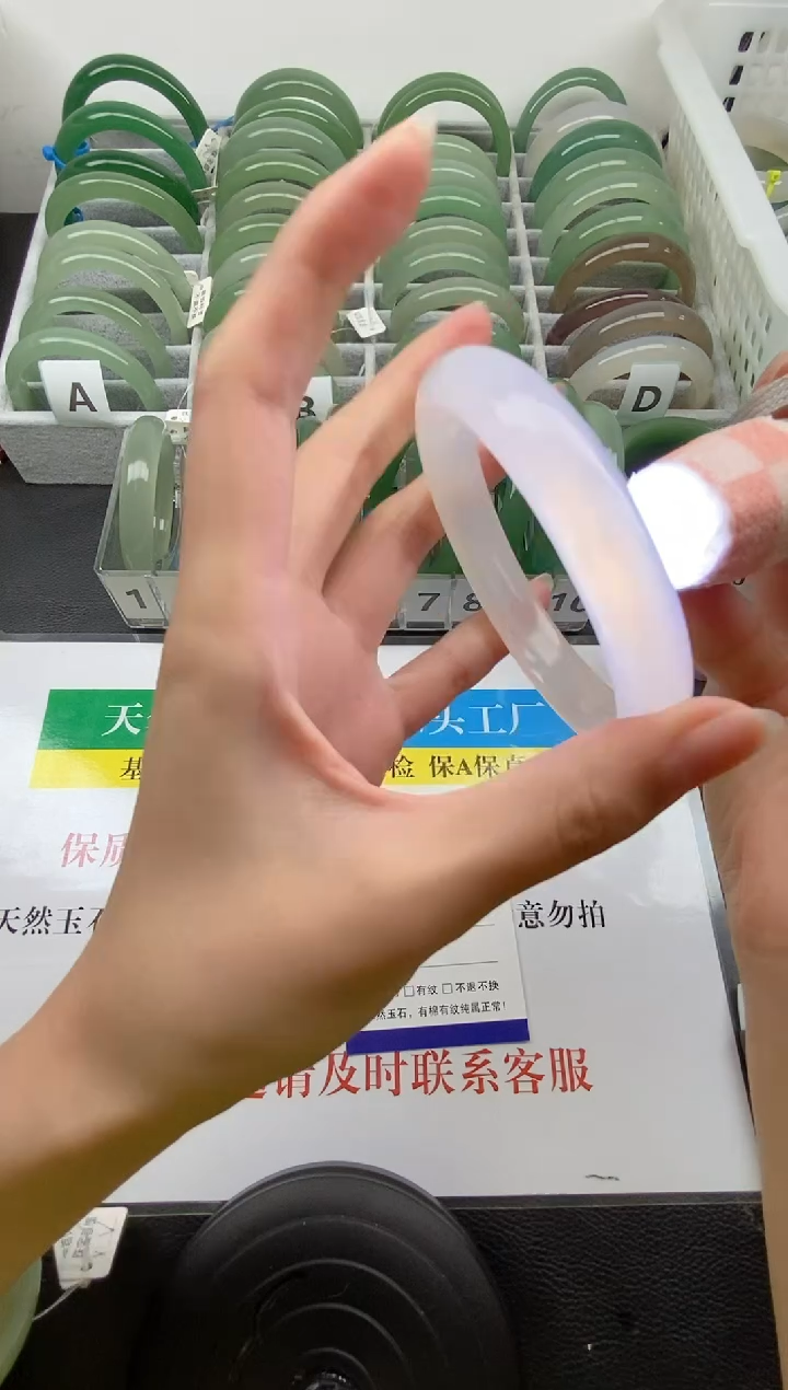 【闪购商品】玛瑙/玉髓手镯未镶嵌025-60