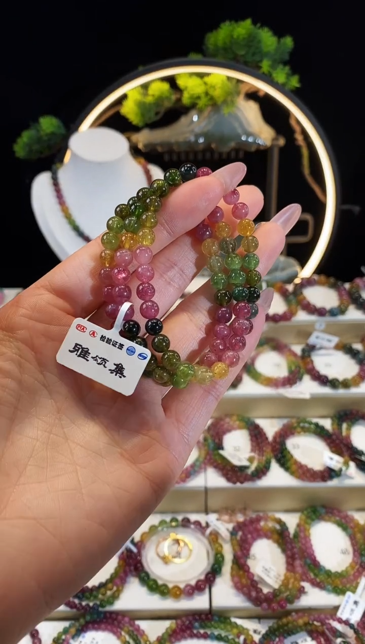 【闪购商品】碧玺手串未镶嵌G2438三圈颜色微差