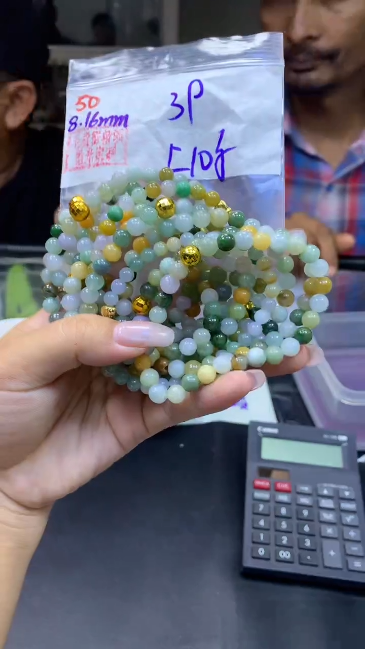 定制翡翠未镶嵌50手串+39元+多样性拍一发一