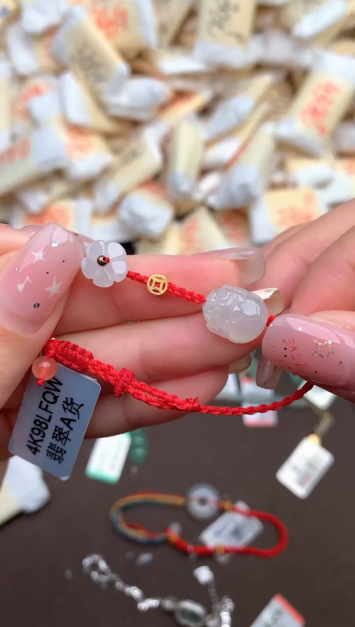 【闪购商品】翡翠手绳未镶嵌一