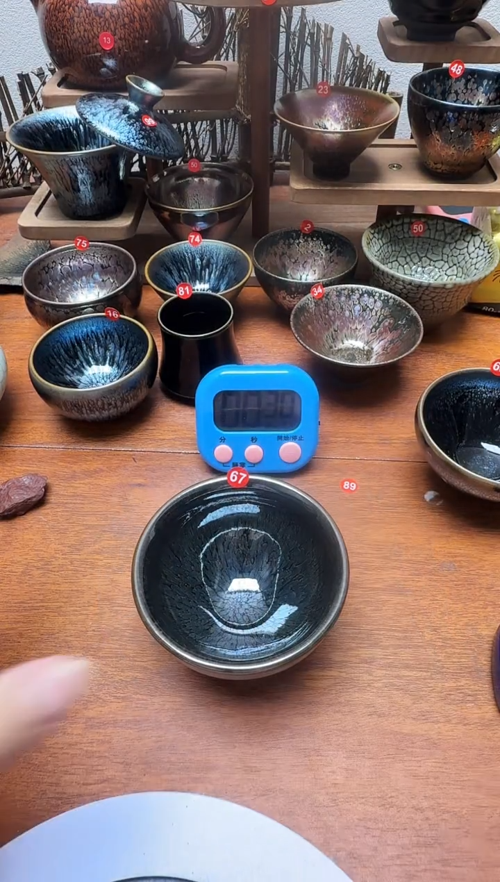 茶盏.****是67号建盏工匠茶器