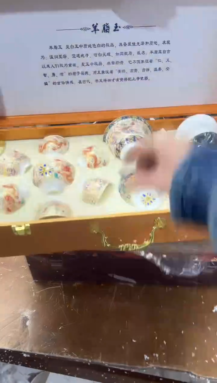 【闪购商品】其他其他其他其他其他