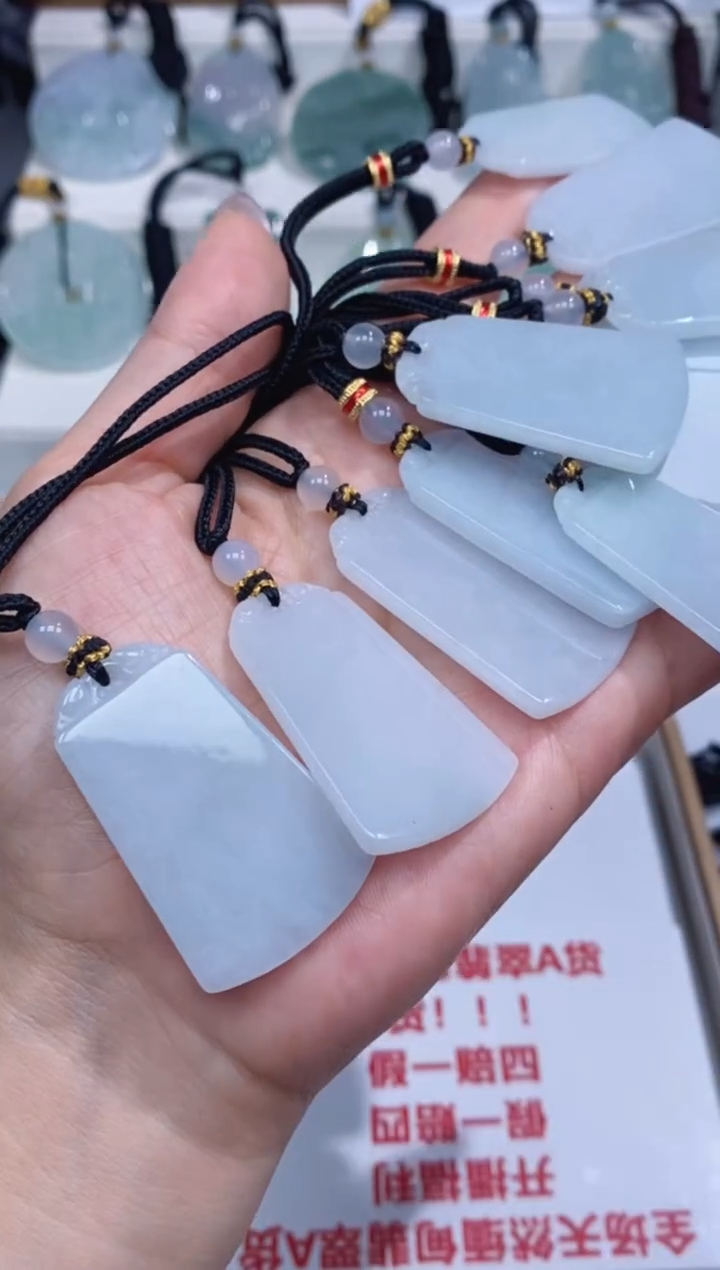 颈饰未镶嵌翡翠吊坠团购多样性发一件