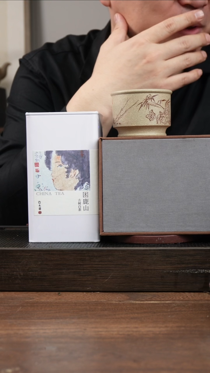 茶杯紫砂豪*哥本绿刻绘盲盒套组 ！  180CC 