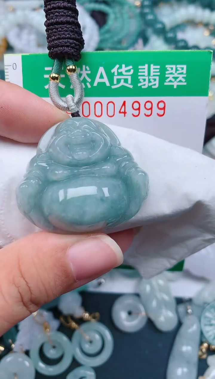 颈饰未镶嵌翡翠.0004999