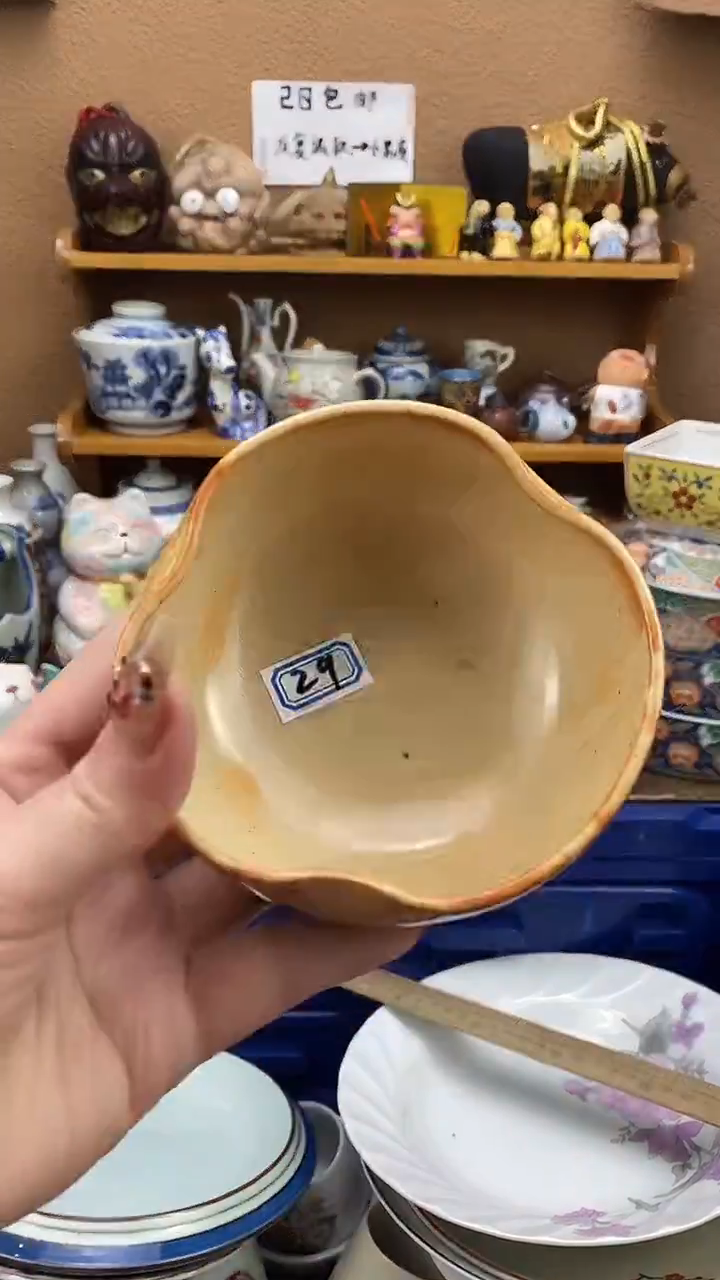 瓷片阿***?xxxxxxxxxxxx26