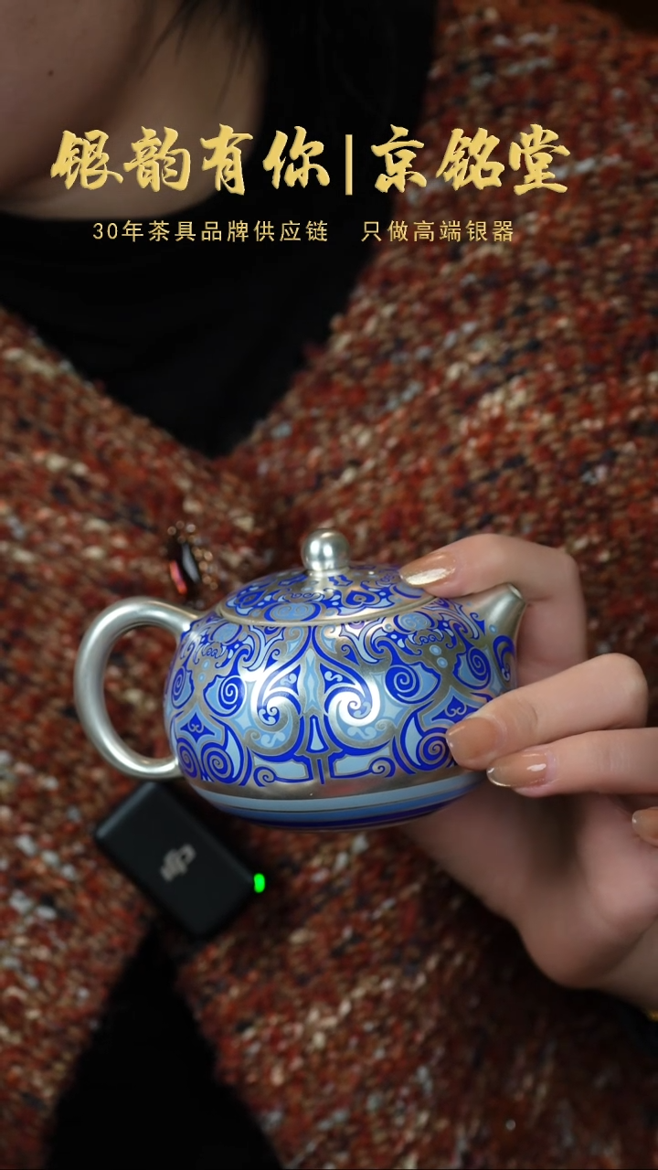 【闪购商品】春秋手绘一壶两杯.......