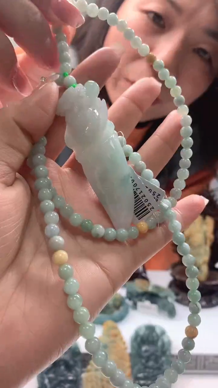 【闪购商品】翡翠颈饰未镶嵌翡翠