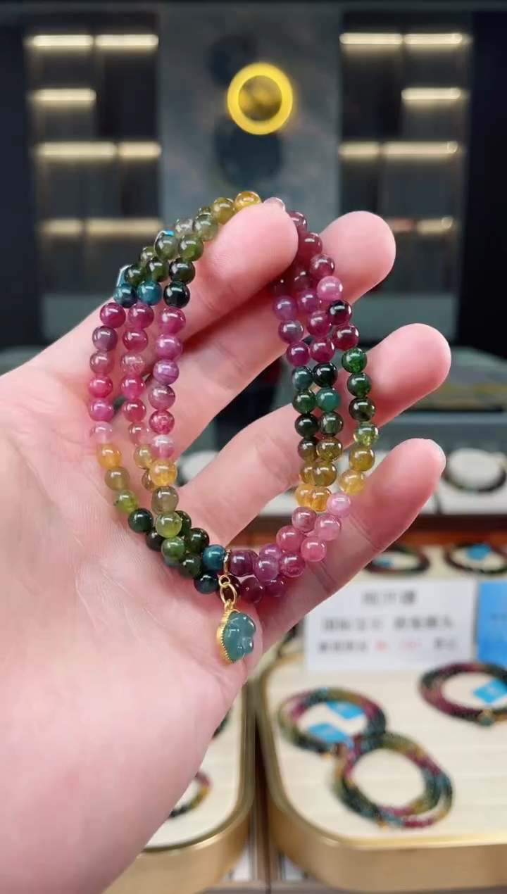 【闪购商品】碧玺三圈手串5mm+未镶嵌（多样性发一条）xion