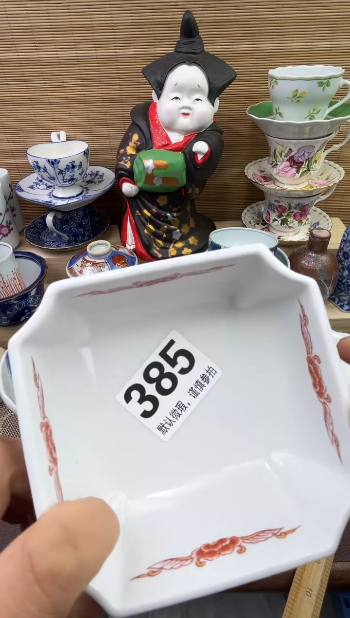 【闪购商品】陶瓷陶瓷陶瓷陶瓷陶瓷