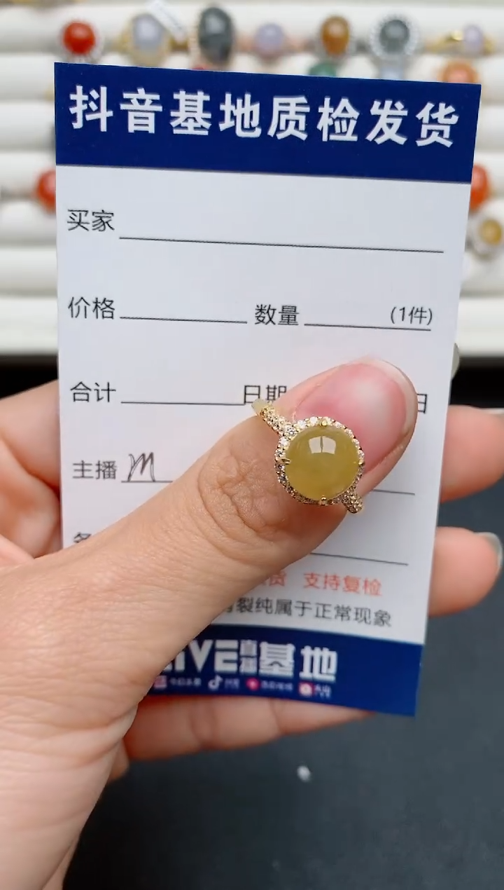 【闪购商品】翡翠戒指银S925镶嵌......