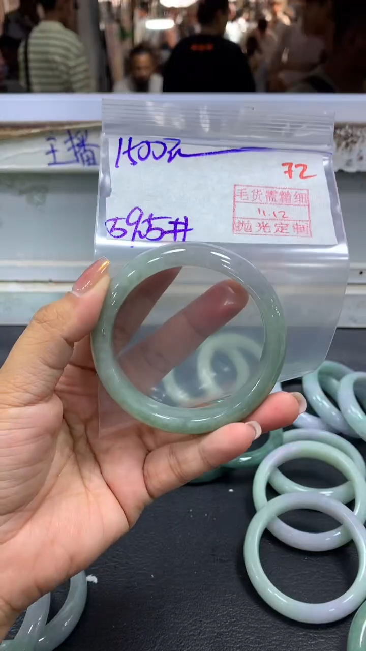 未镶嵌定制翡翠毛货需精细抛光+拍一发一+72