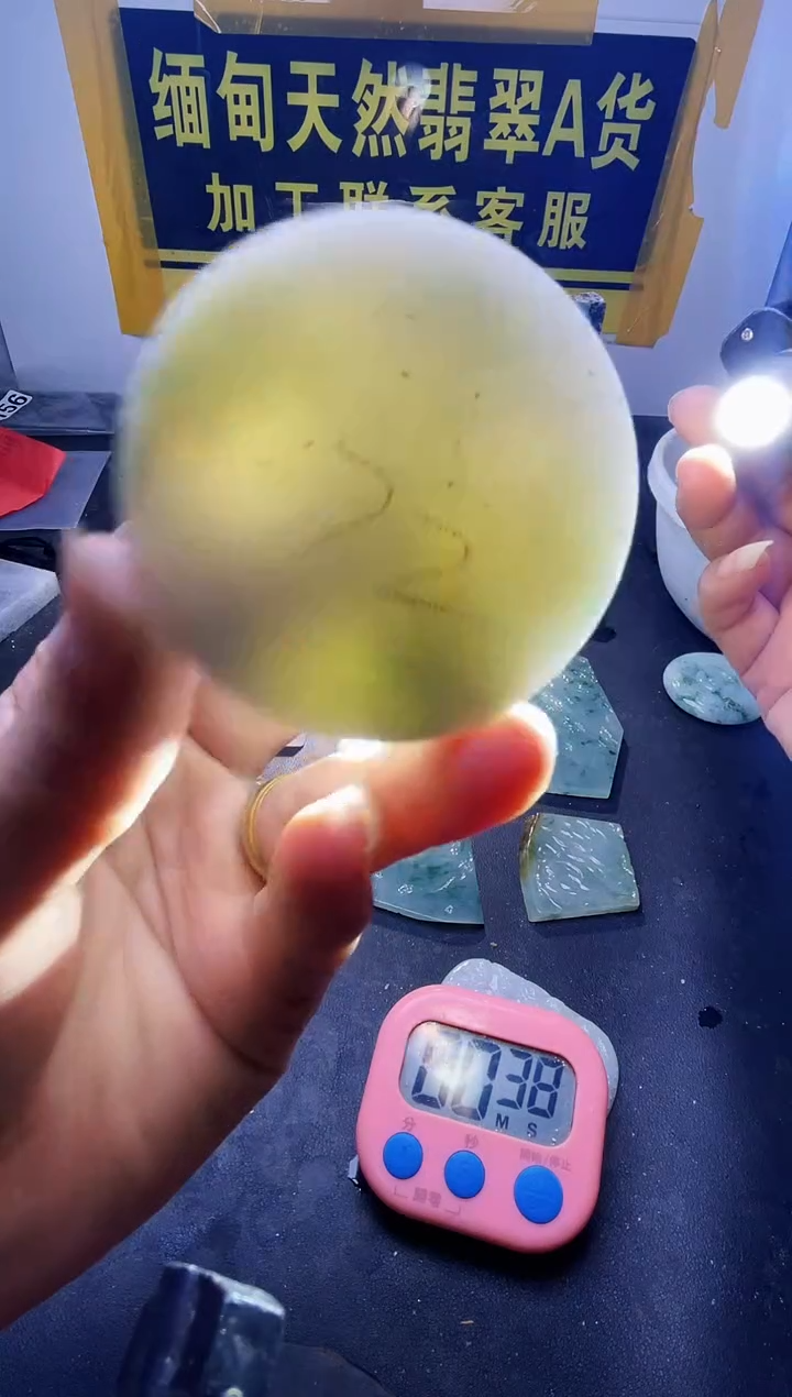 颈饰未镶嵌翡翠翡翠770