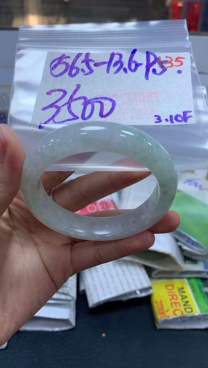【闪购商品】定制翡翠未镶嵌毛货需精细抛光+手镯+3500元