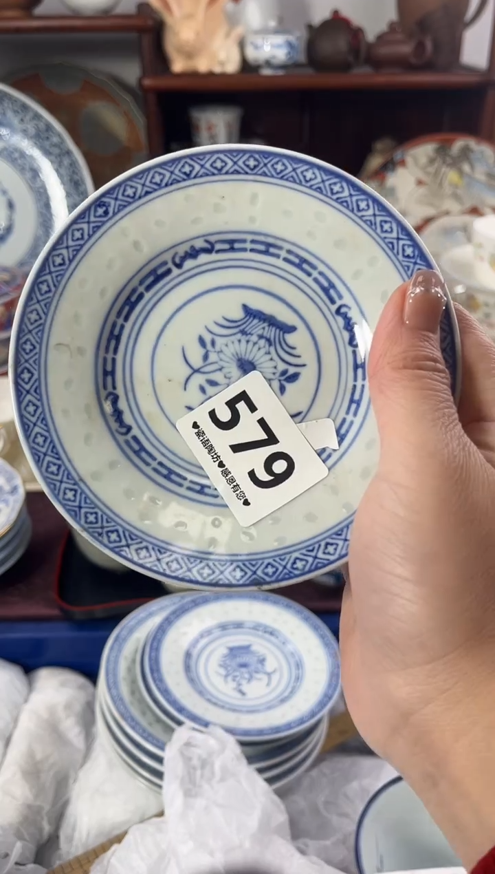 【闪购商品】瓷片579.。。。。。。