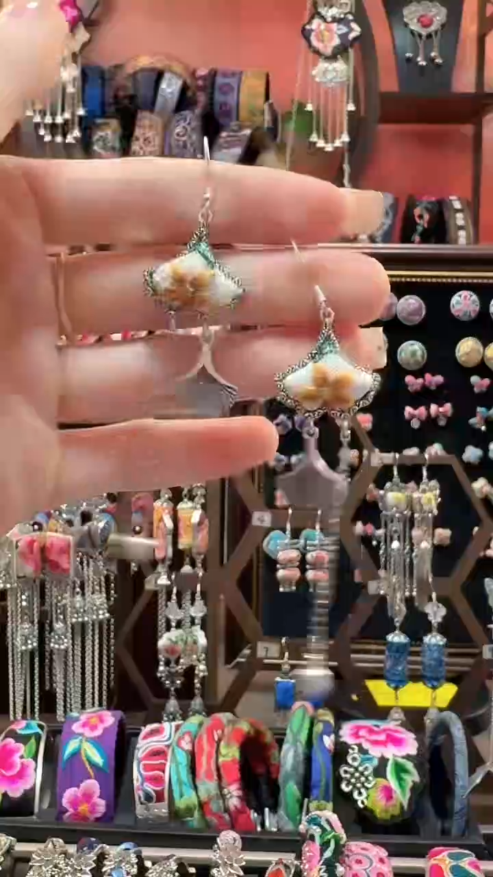 织绣 云织谣民族风精美饰品   288