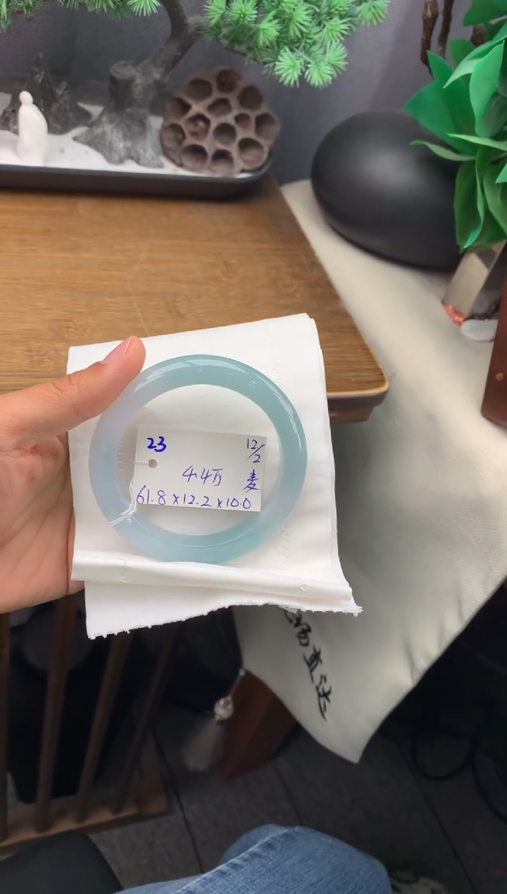 【闪购商品】翡翠手镯未镶嵌玉手镯