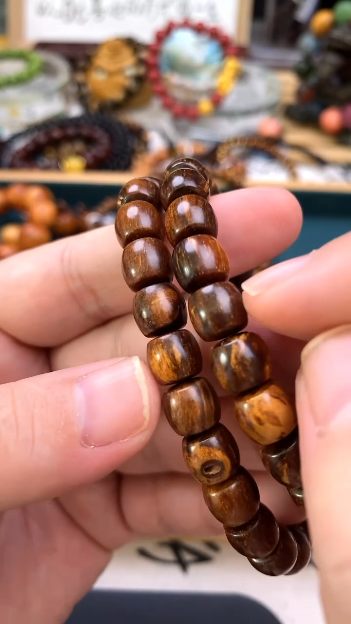 贡木手串/手链0.9瑕疵