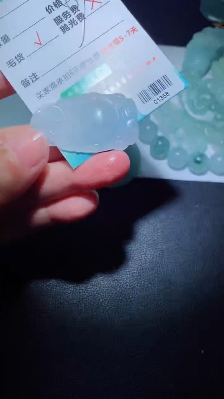定制翡翠定制毛货未镶嵌定制毛货01358
