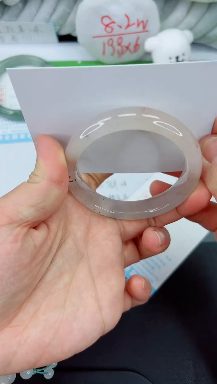 【闪购商品】石英质玉手镯未镶嵌489-56.3