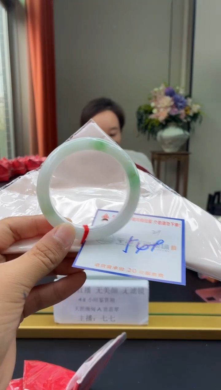 未镶嵌手镯翡翠111111111111