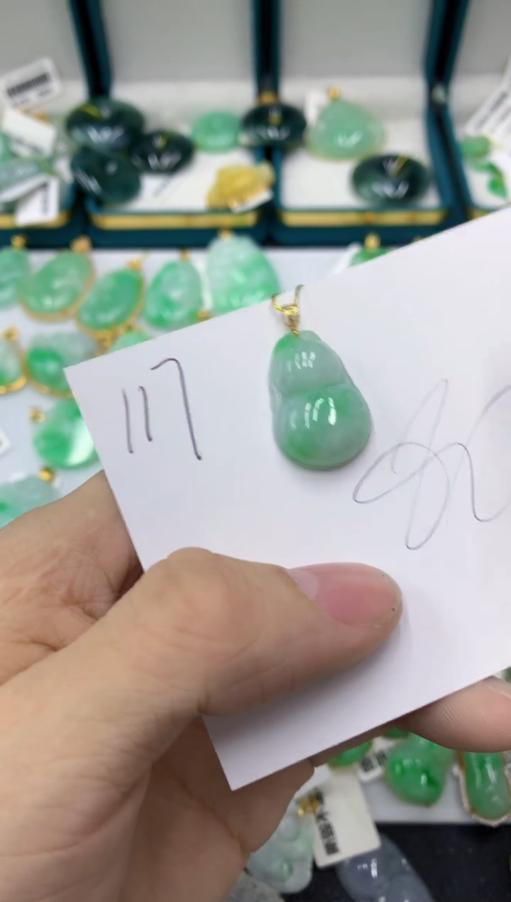 【闪购商品】翡翠颈饰18K金镶嵌号链接11111