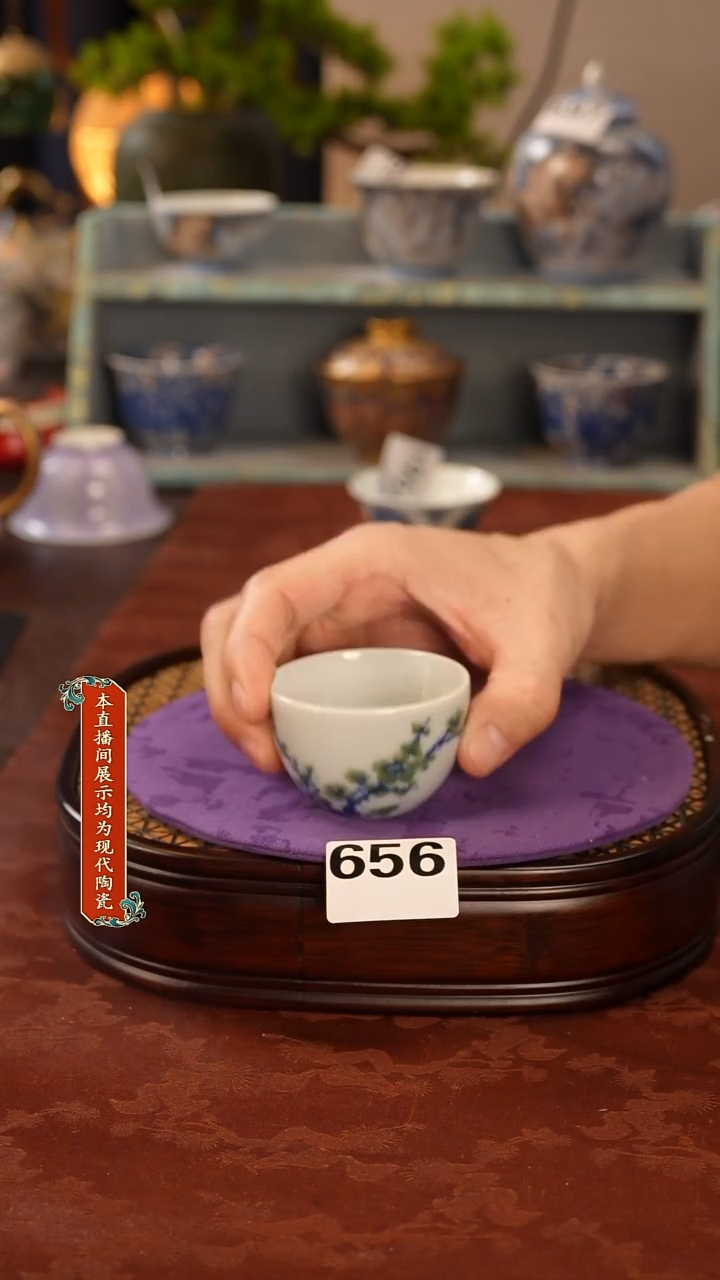 瓷片景德镇陶瓷茶器656
