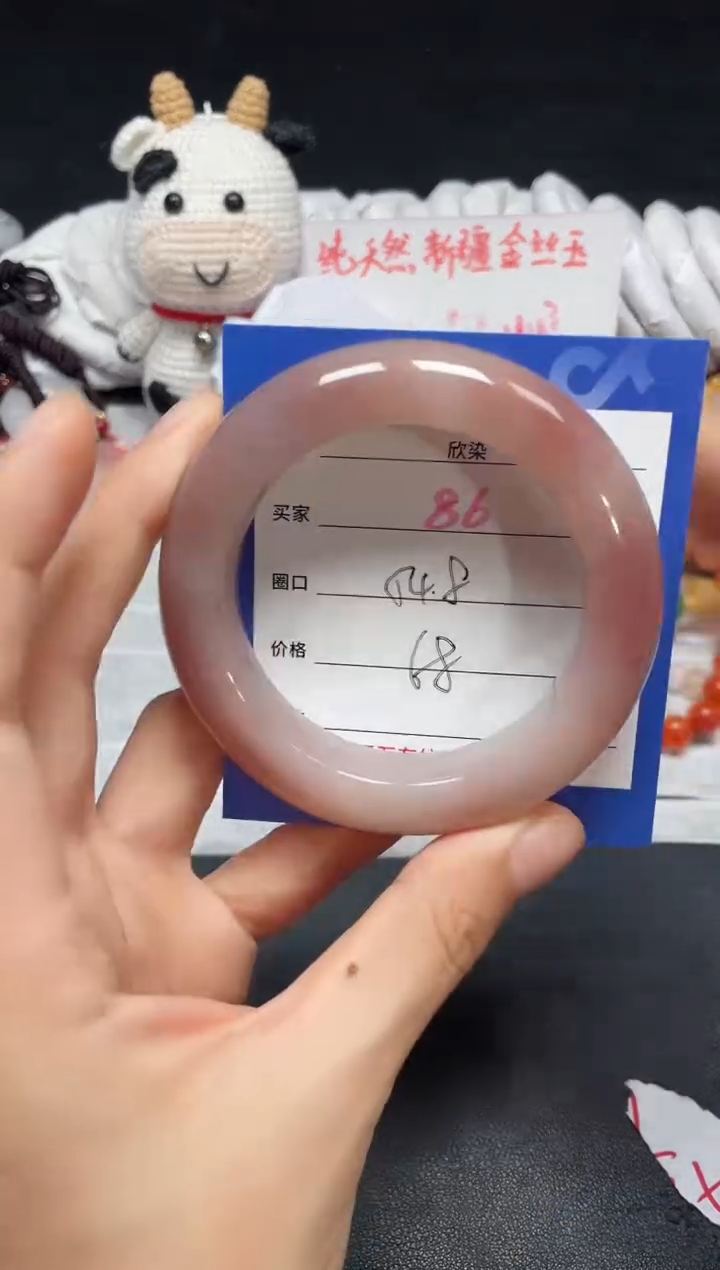 【闪购商品】石英质玉手镯未镶嵌86