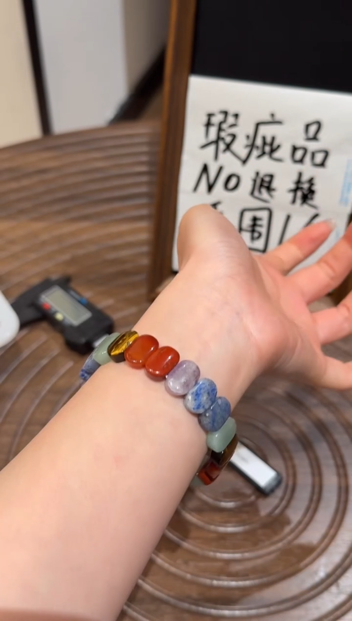 未镶嵌手串水晶）默认瑕疵 明瑕 多样性发货