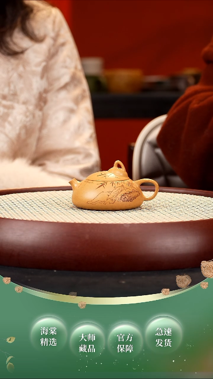 【闪购商品】紫砂茶壶YF太白 段120cc