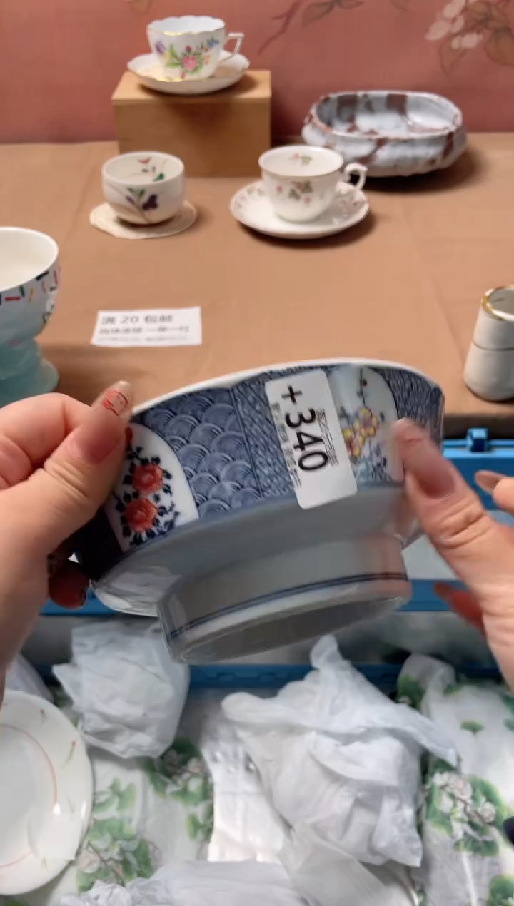 瓷片梦****?瓷器瓷器+340