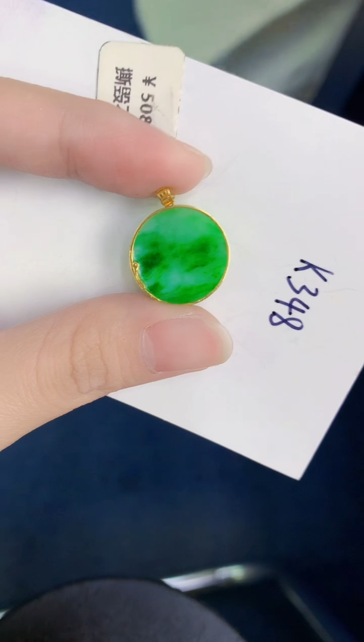 颈饰18K金镶嵌翡翠天然翡翠缅甸A货