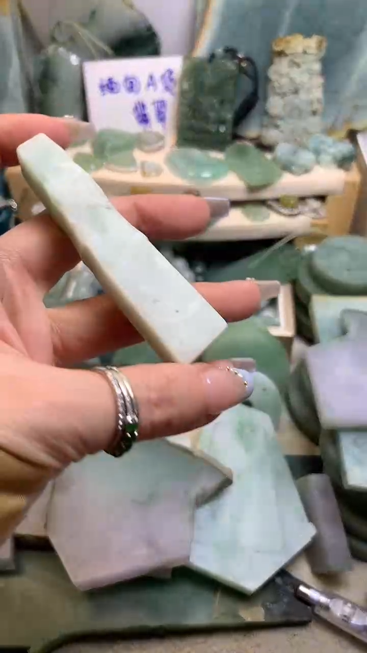 【闪购商品】翡翠挂件未镶嵌缅甸A货翡翠，没有运费险