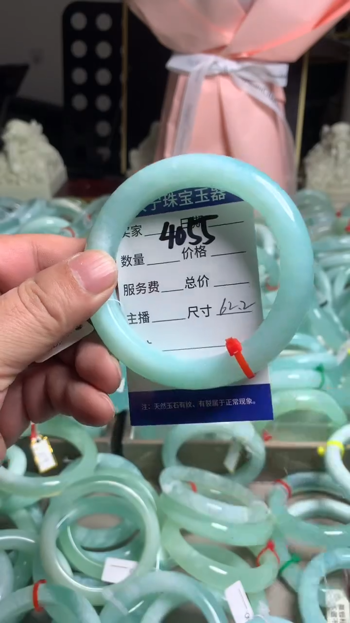 【闪购商品】蛇纹石玉手镯未镶嵌4055