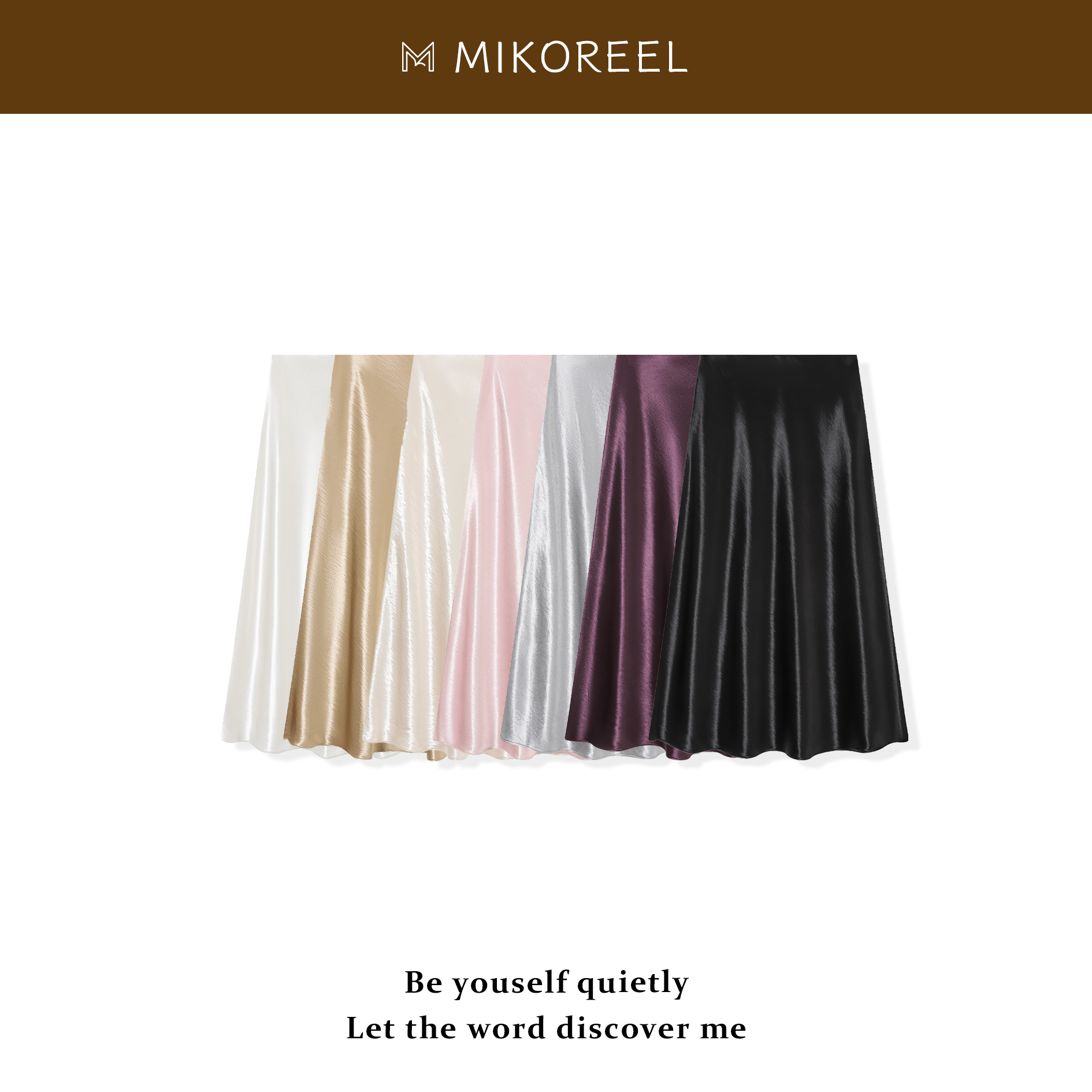 【意大利进口三醋酸】松紧腰单层a字鱼尾裙不开叉加厚醋酸半身裙