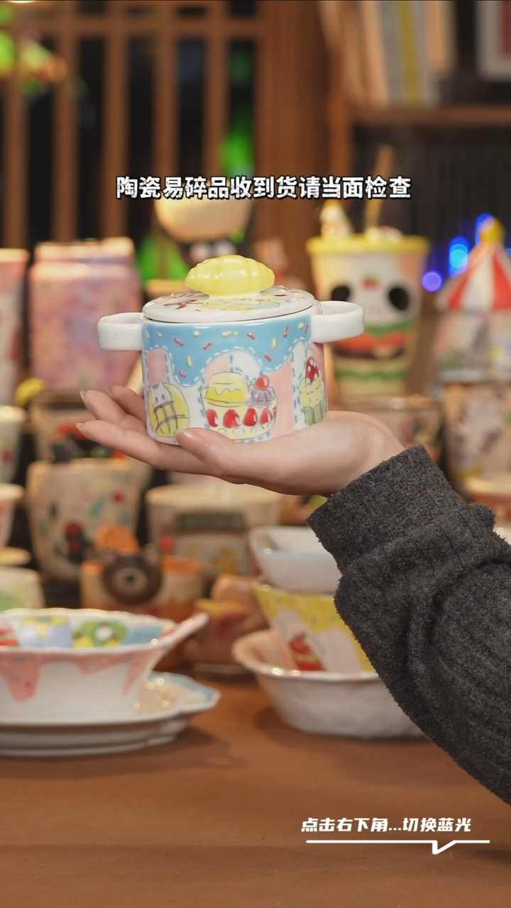 【闪购商品】杯子B104创意手绘陶瓷水杯